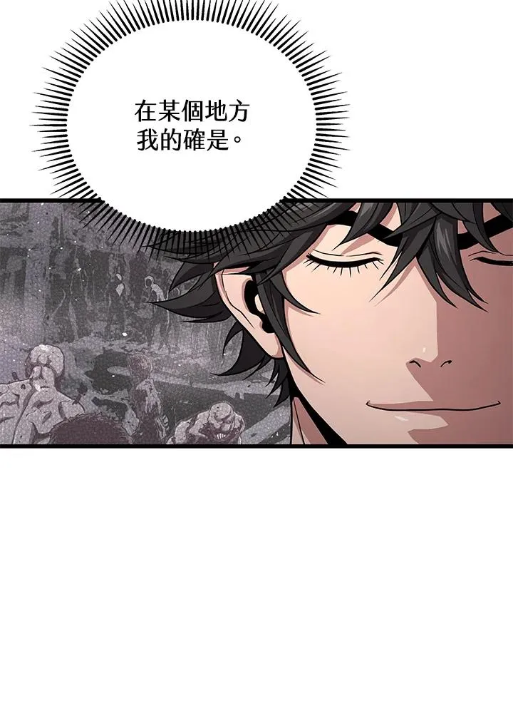 第52话59