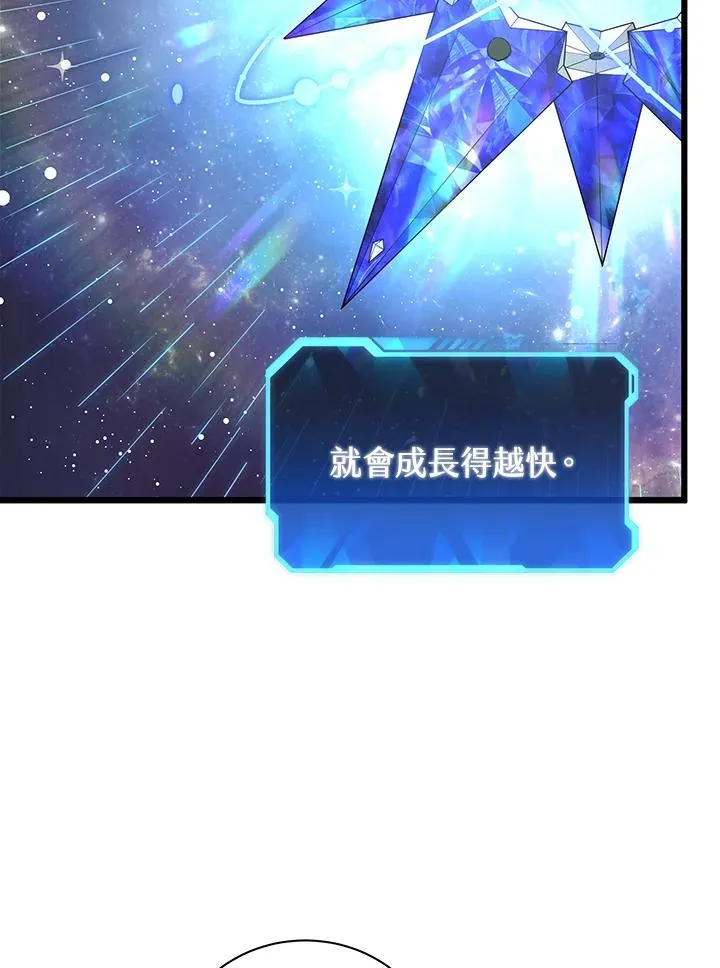 第10话107