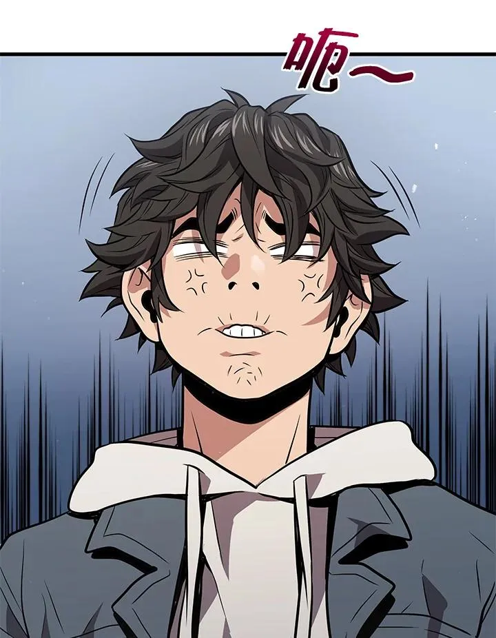 第13话86