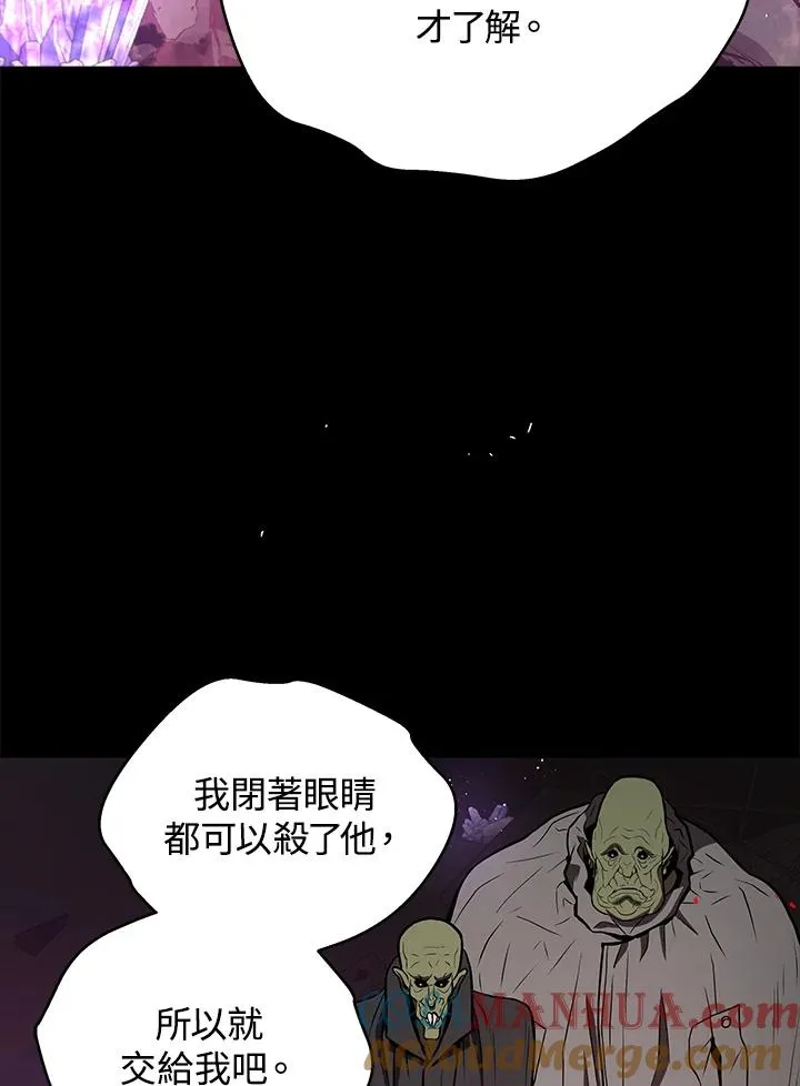 第19话120