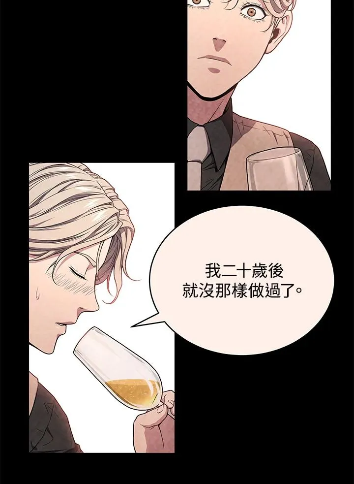第56话101