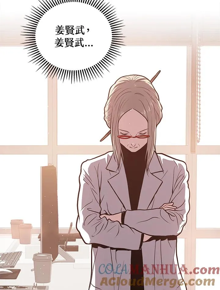 第28话124