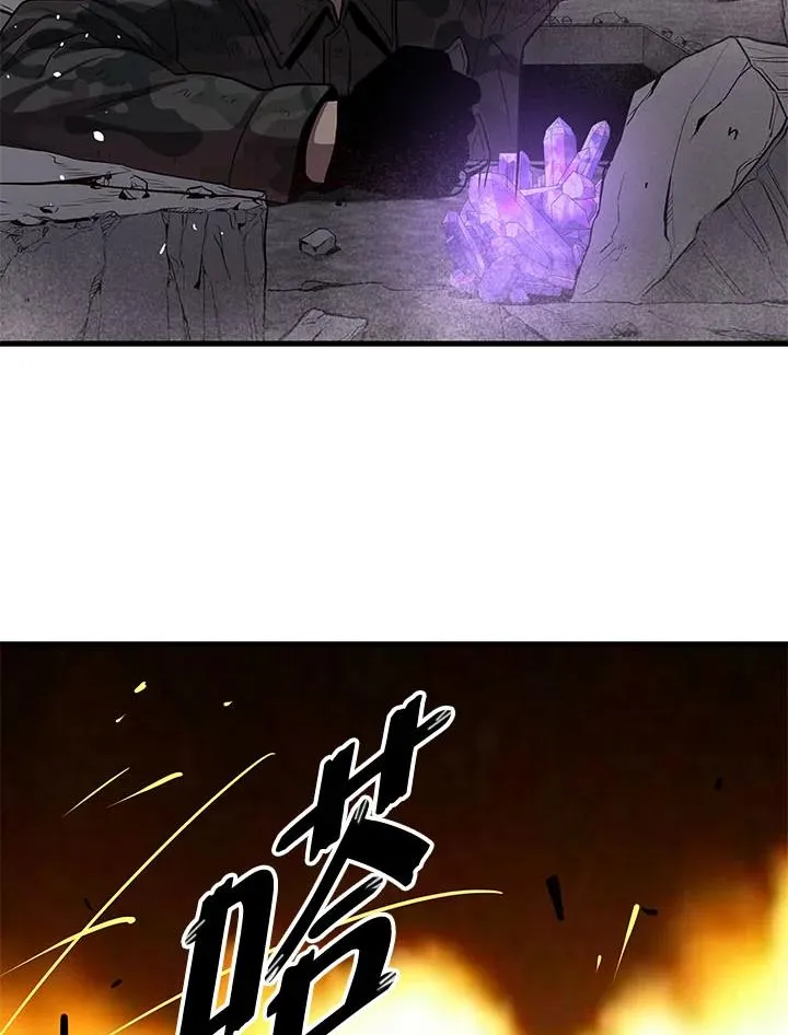 第34话26