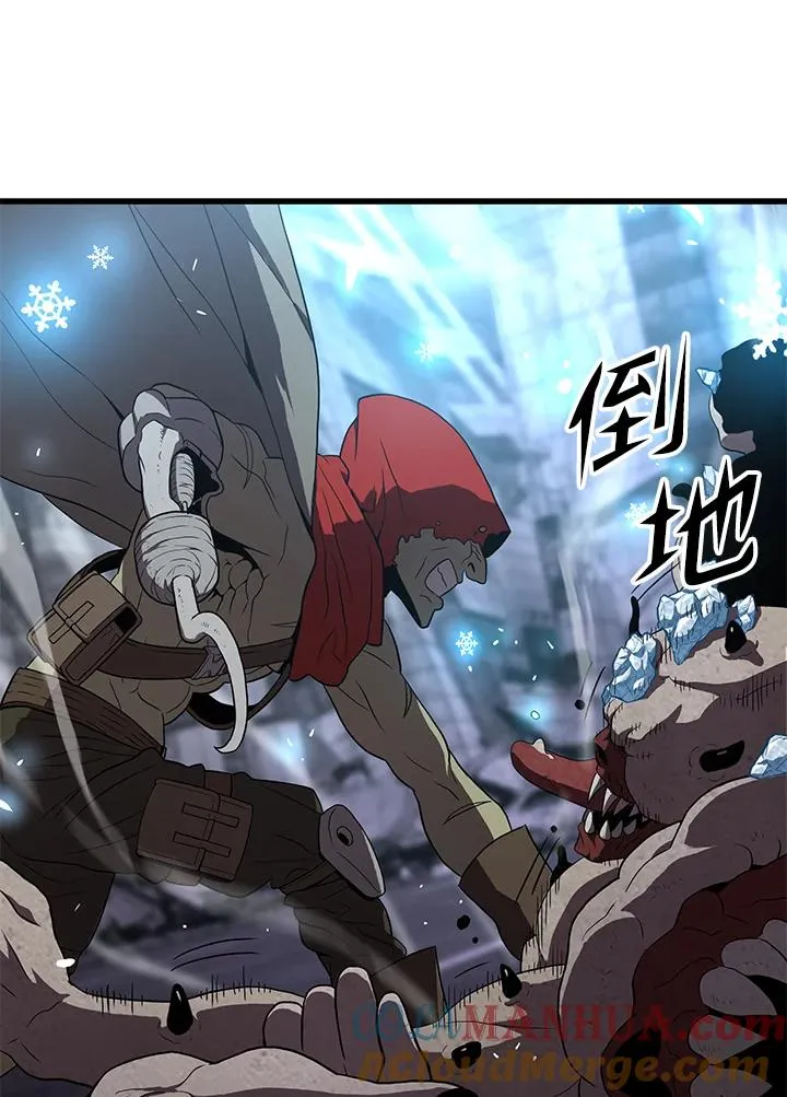 第41话64