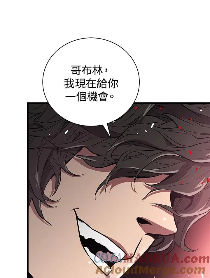 第19话140