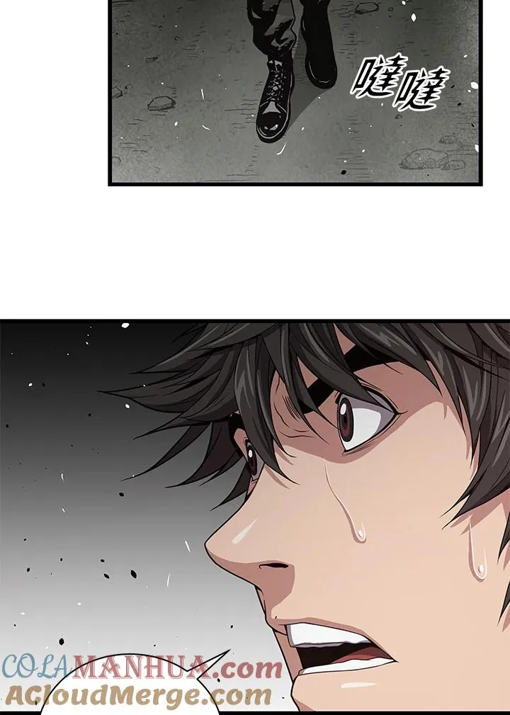 第33话76