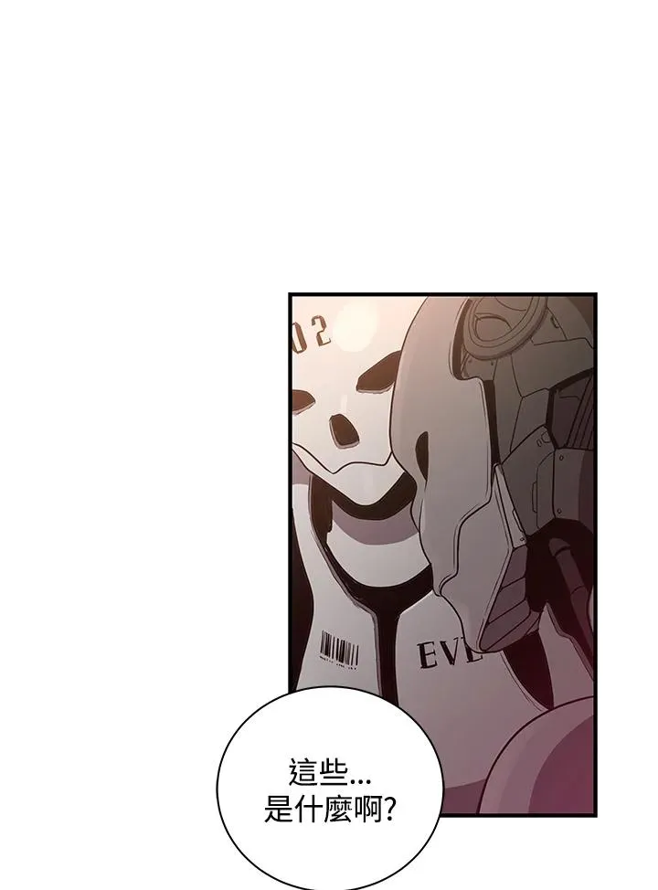 第6话67