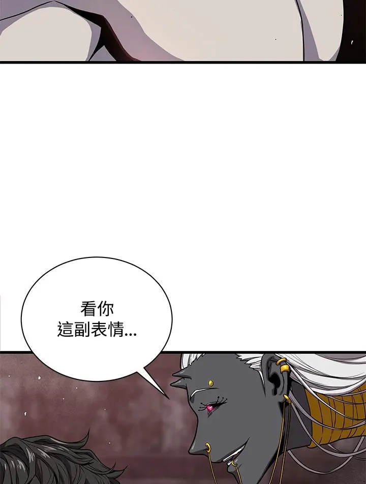 第38话26