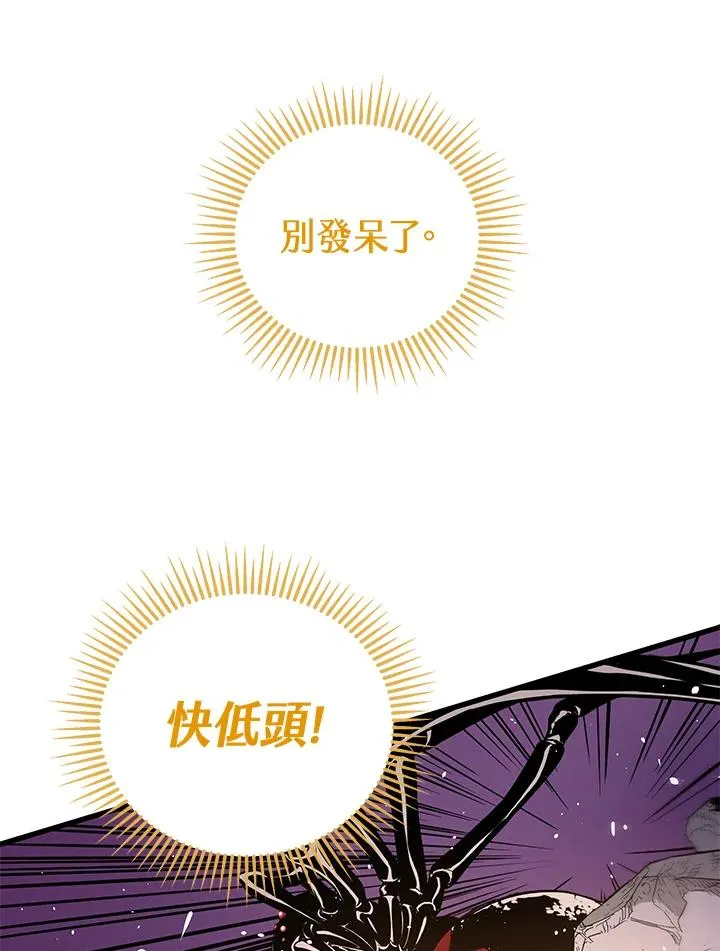 第31话55