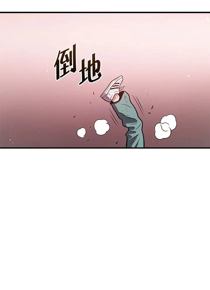 第8话46