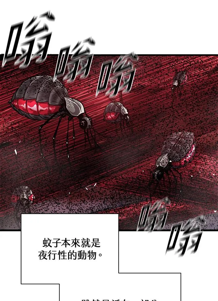 第35话59