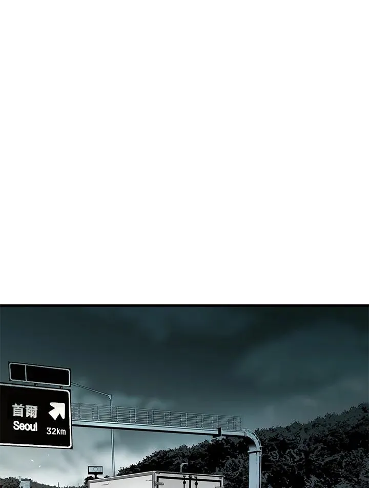 第54话61