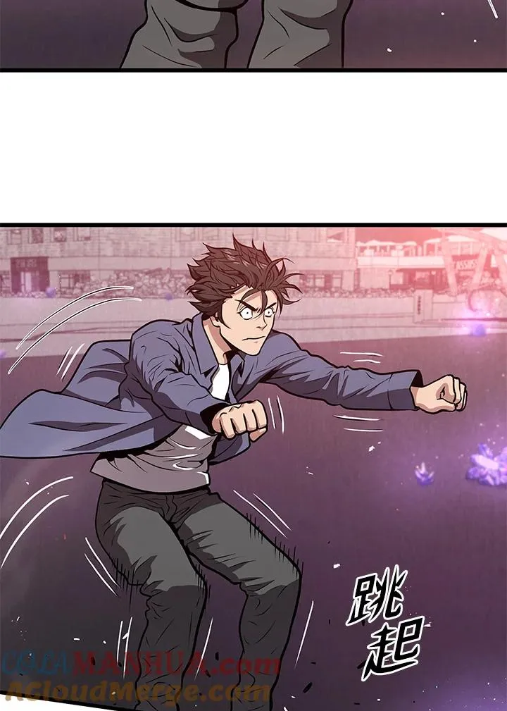 第19话12