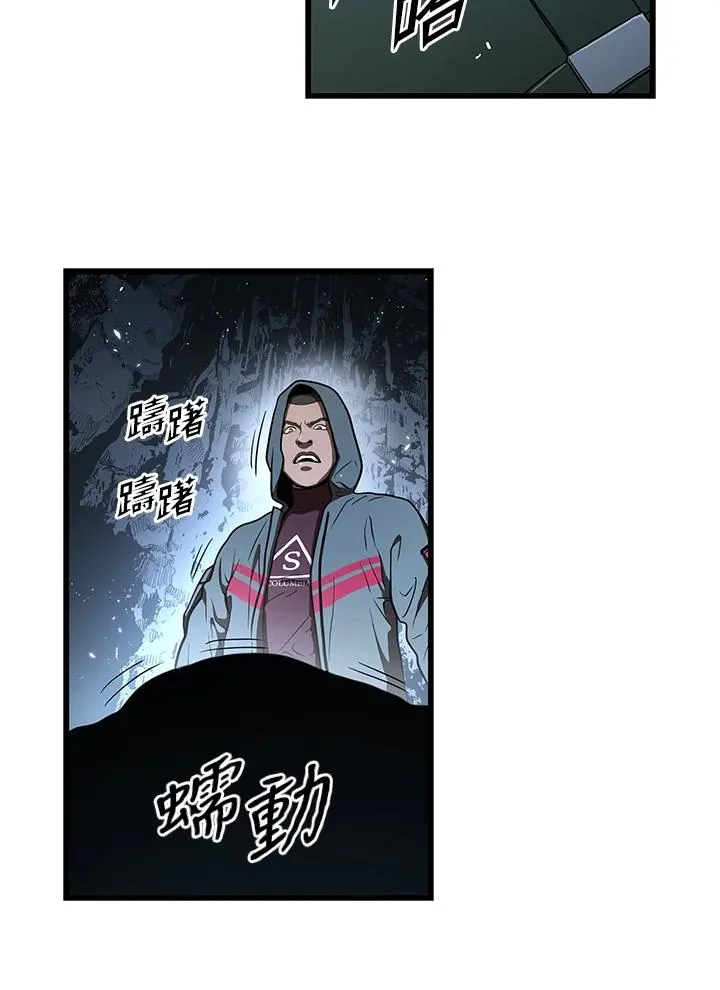 第45话21