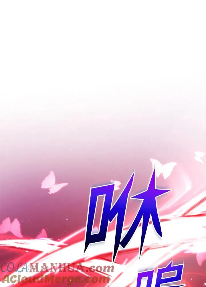 第14话44