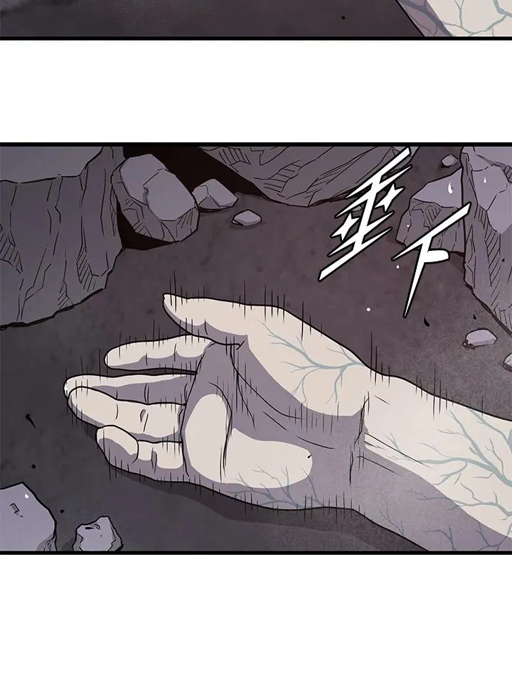 第37话7