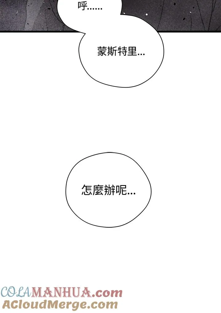 第31话132