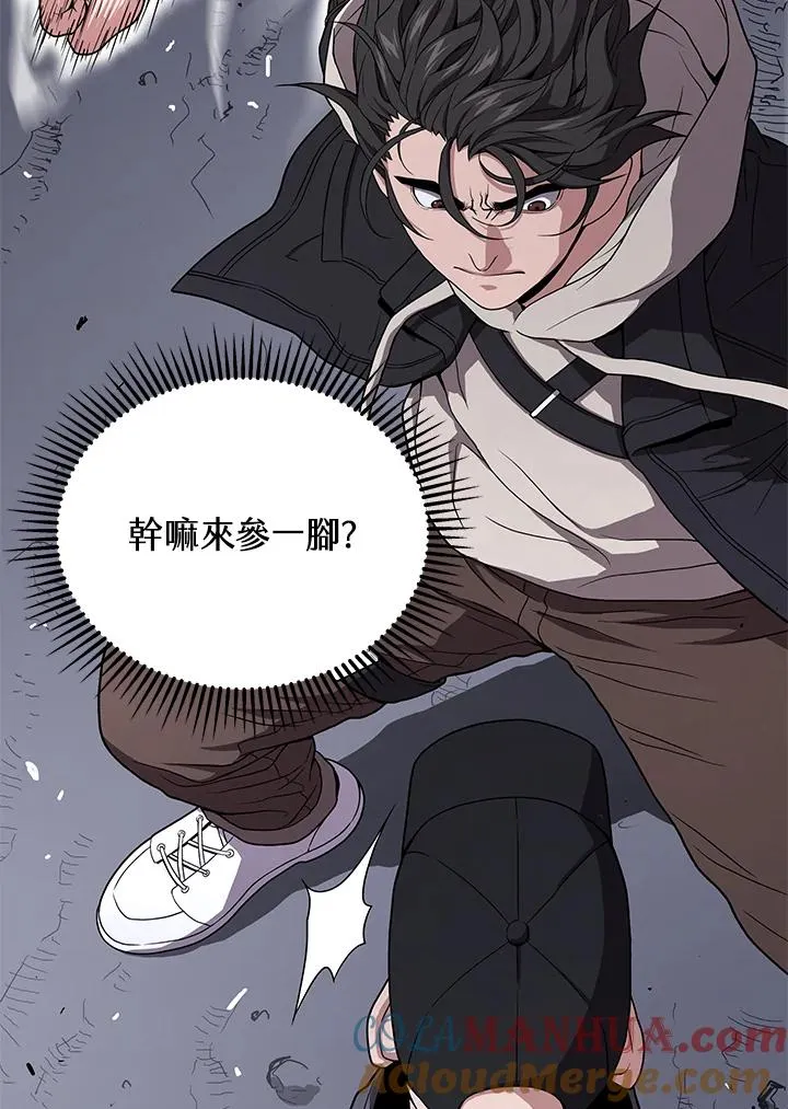 第49话16