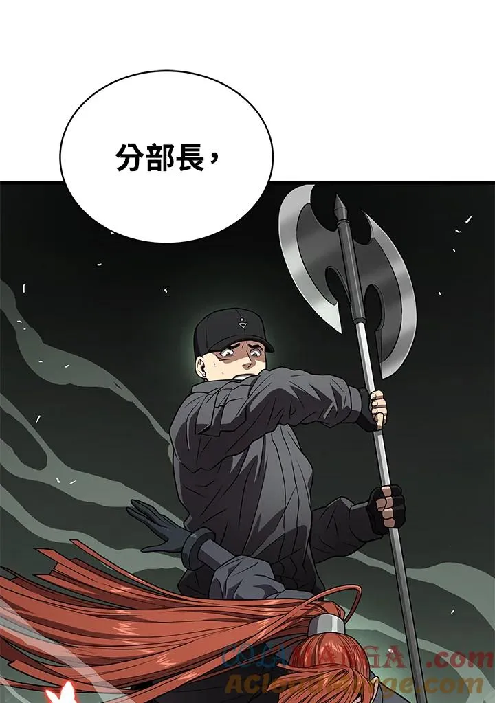 第60话72