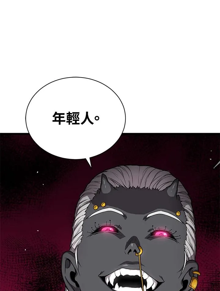 第38话23