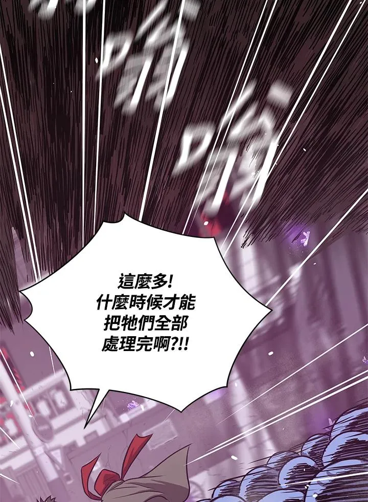第30话89