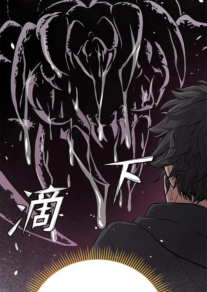 第32话14