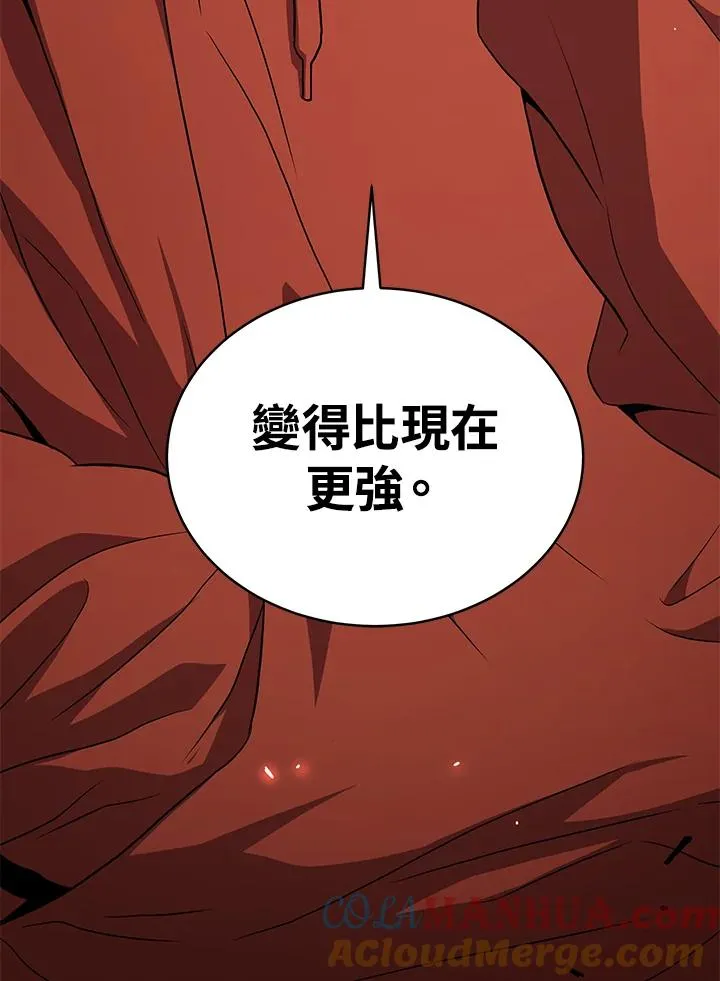 第44话24