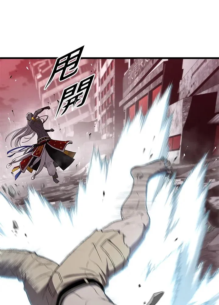 第39话16