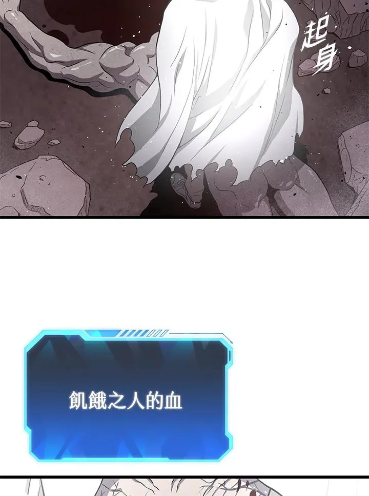 第36话18
