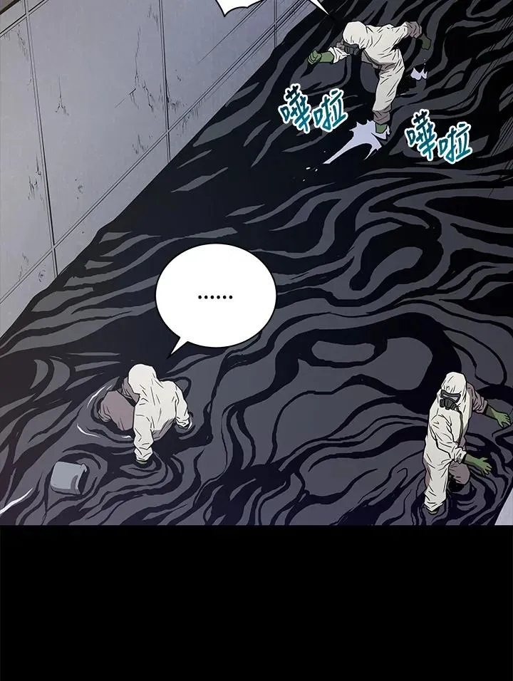 序章74