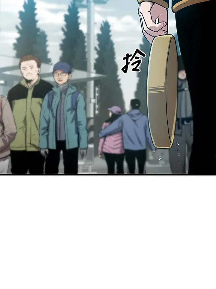 第23话31