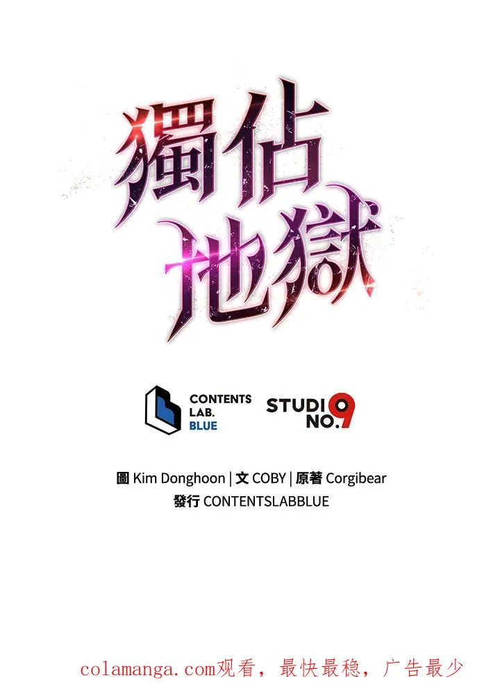 序章227