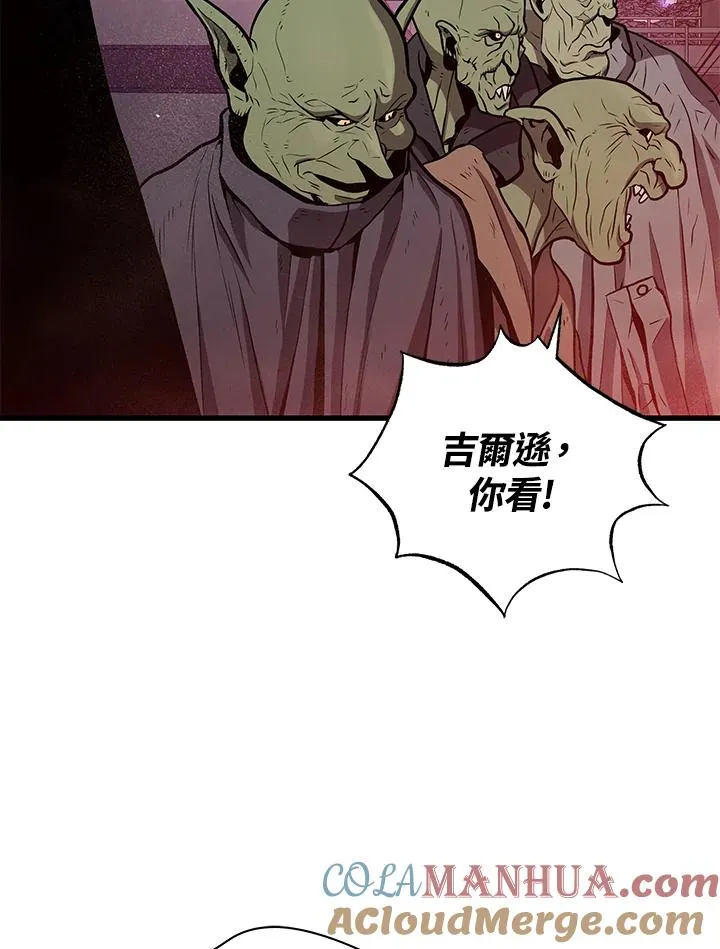 第19话108