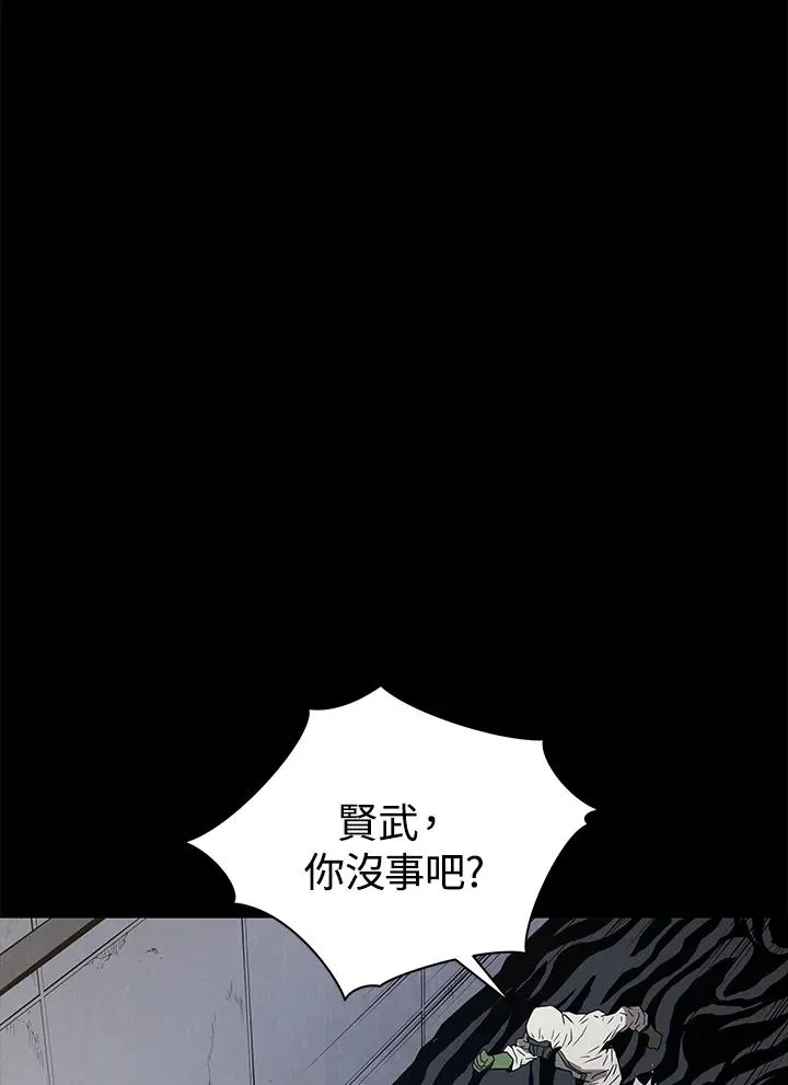 第1话17