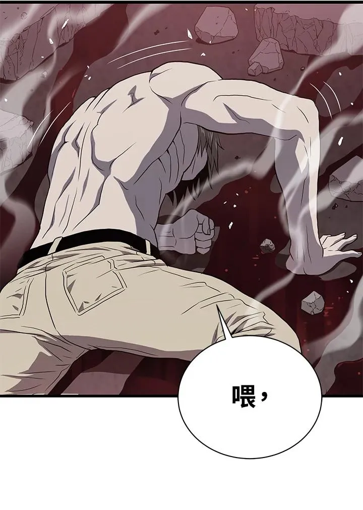 第39话20