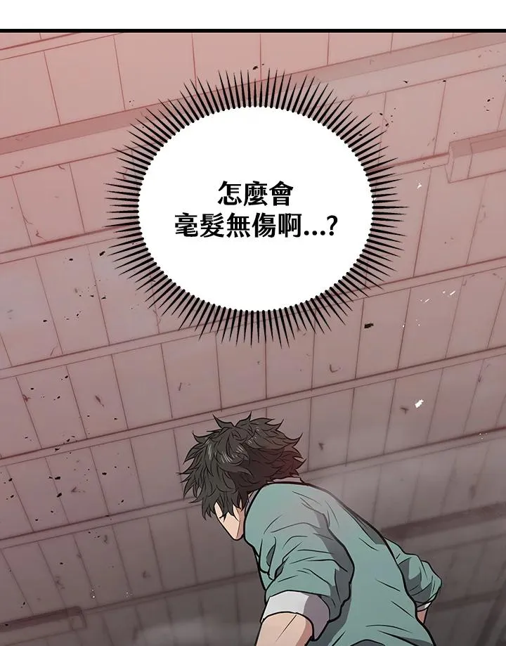 第6话89