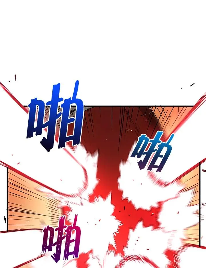 第6话33