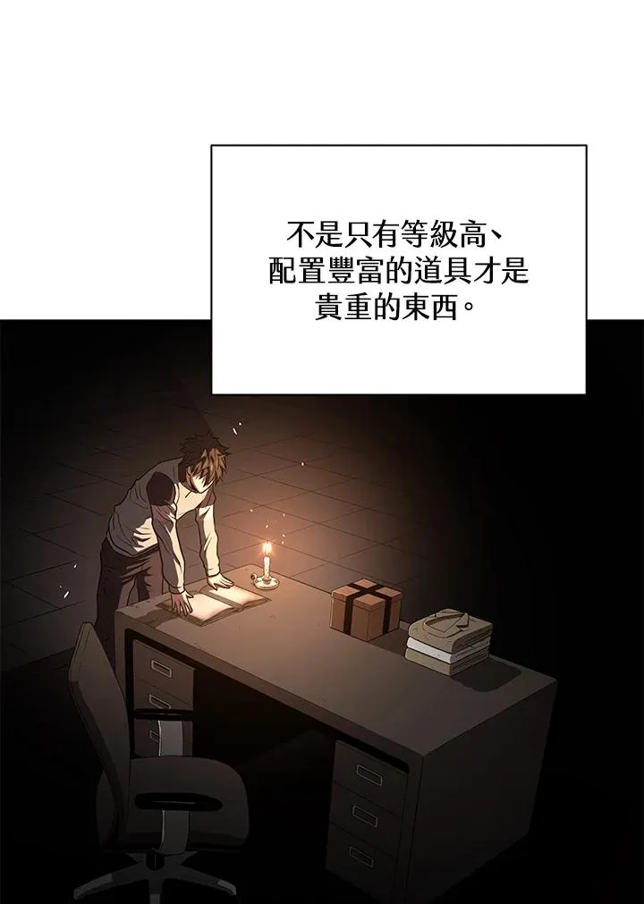 第40话114