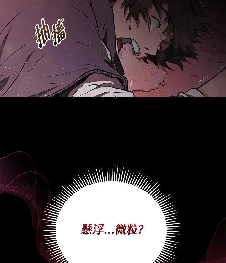 第1话137