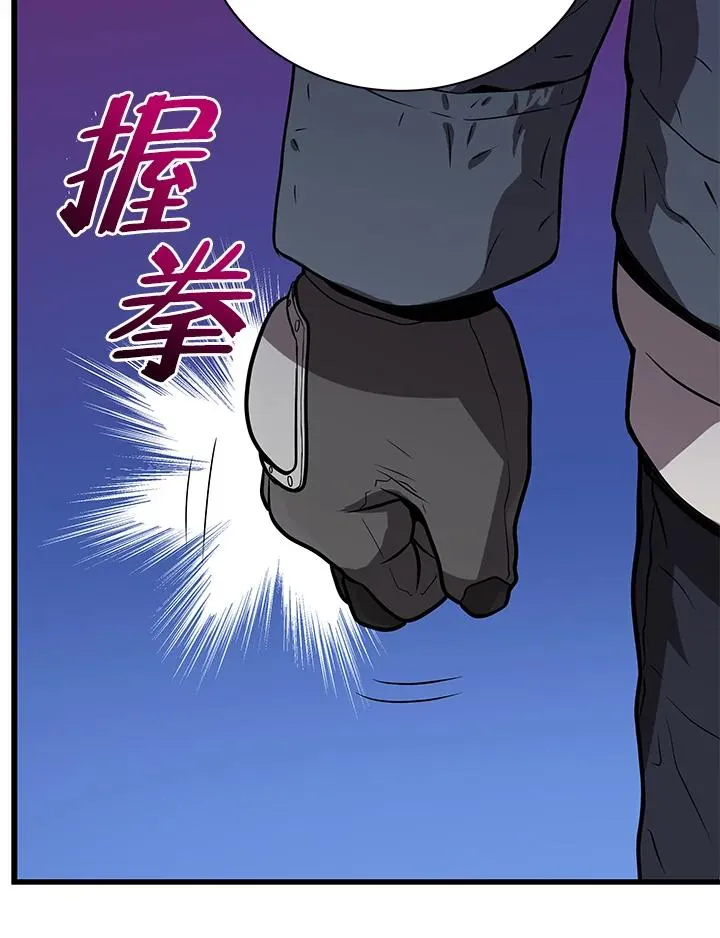 第18话55
