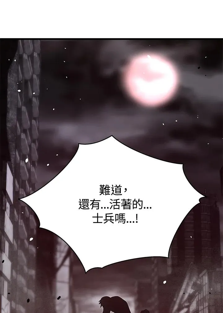 第37话47