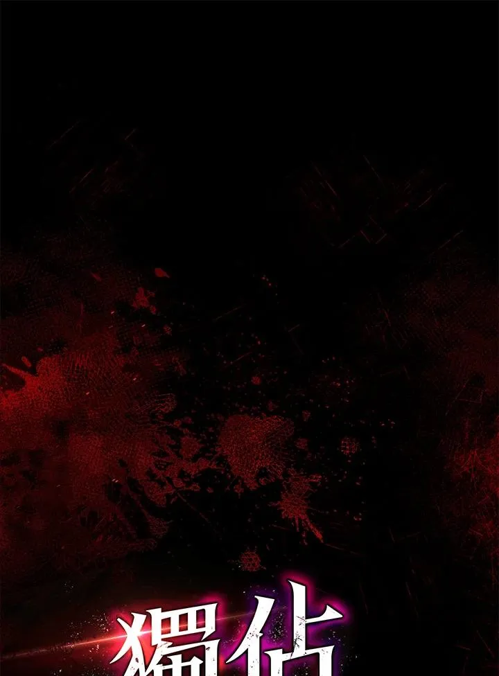 第19话21