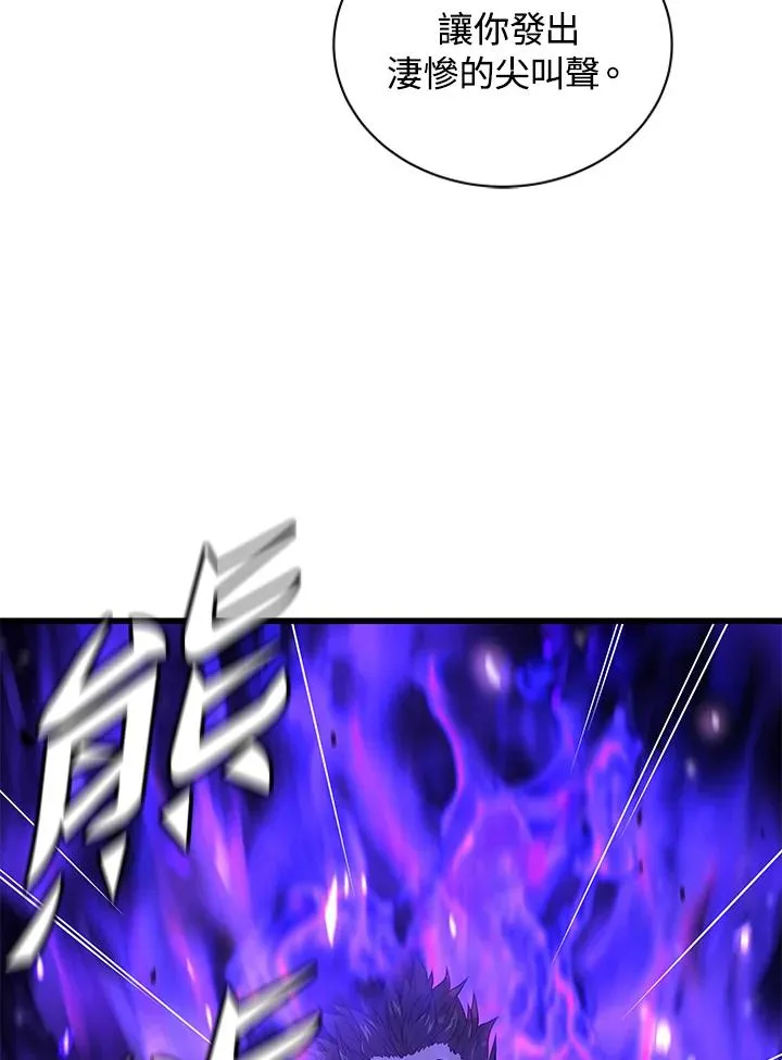 第39话55