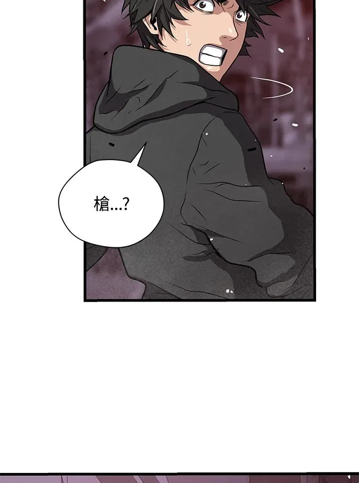第34话118