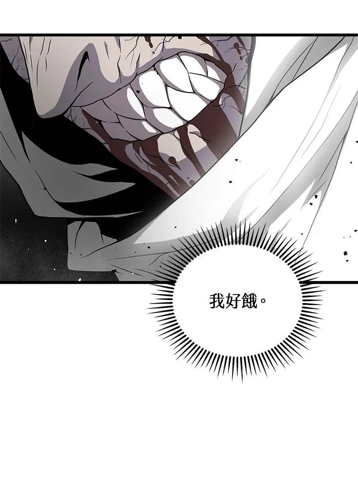 第36话29