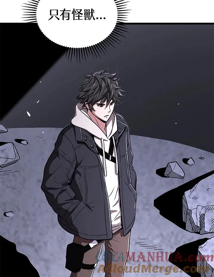 第49话132