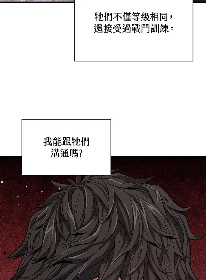 第34话18