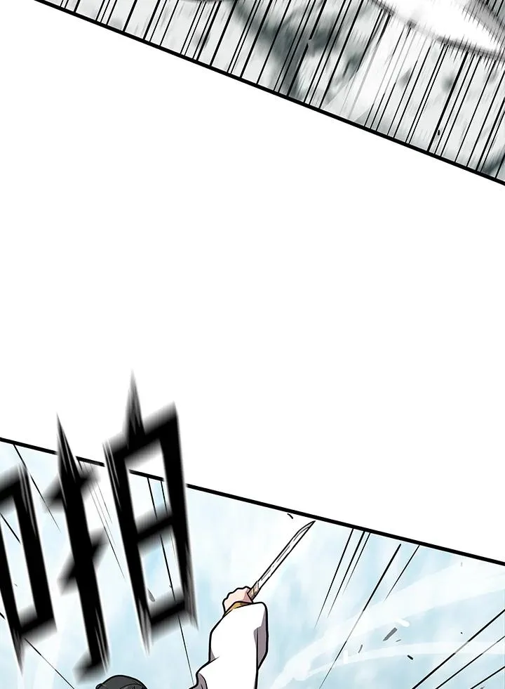 第27话90