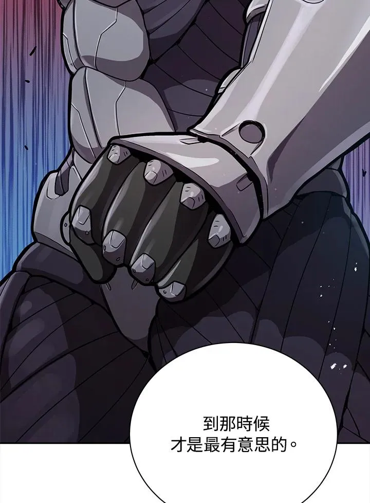 第13话55