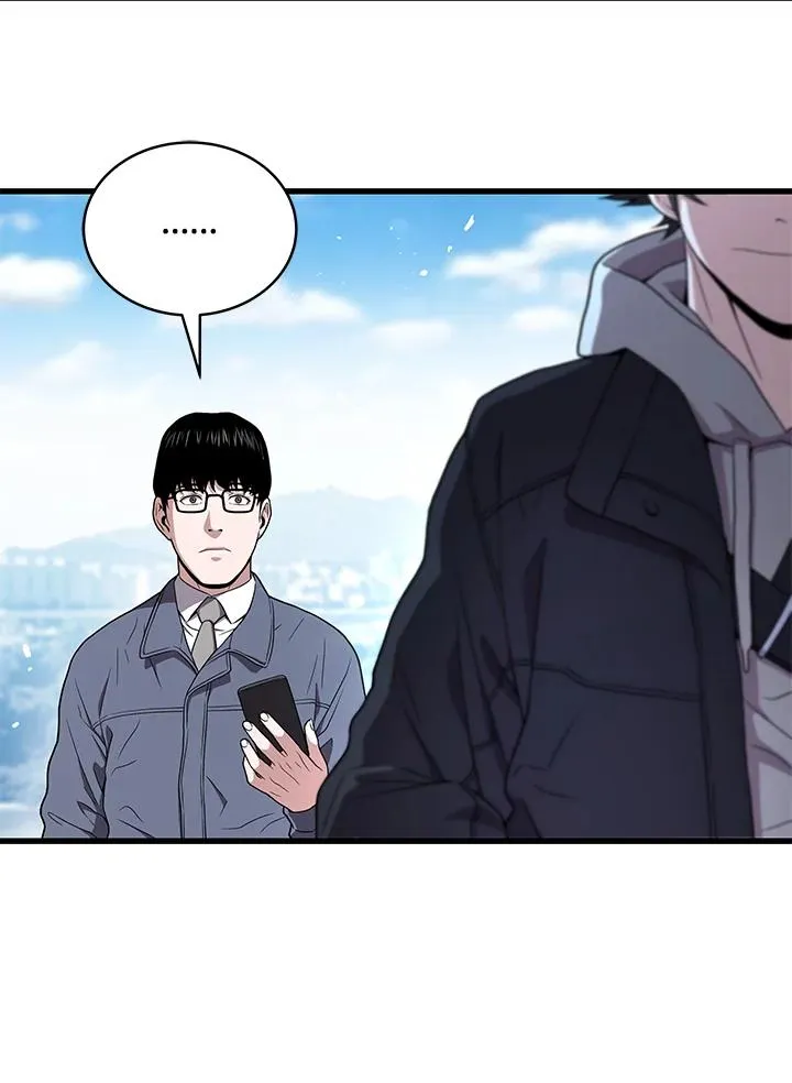 第46话58